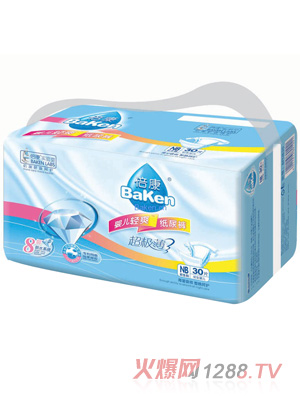 倍康超極薄嬰兒輕爽紙尿褲NB碼(大包裝)