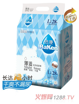 倍康薄適系列嬰兒紙尿褲L碼