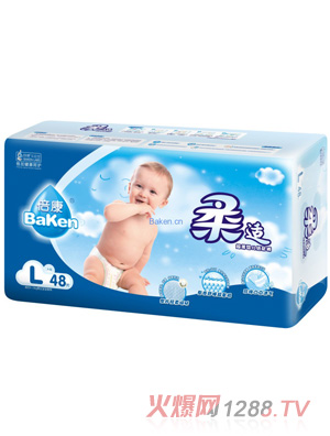 倍康柔適系列紙尿褲L碼