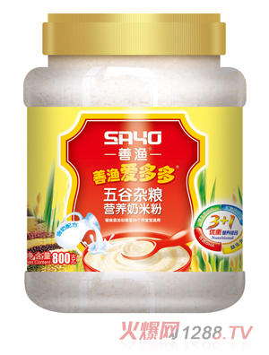 善漁魚(yú)多多五谷雜糧營(yíng)養(yǎng)奶米粉