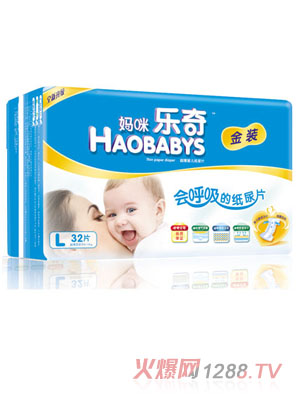 媽咪樂奇紙尿片L32
