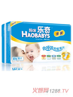 媽咪樂奇紙尿片M36