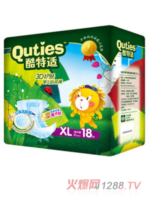 �����m3D�o(h��)�w�냺��ѝxl̖18Ƭ