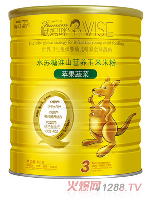 �x�����O���߲�ˮ�K�ǻ�ɽ�I�B(y��ng)�����׷�3��