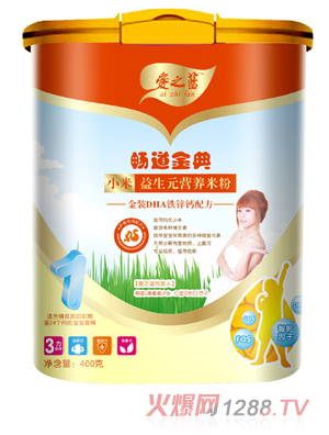 ���bDHA�F�\�}С������Ԫ�I�B(y��ng)�׷�