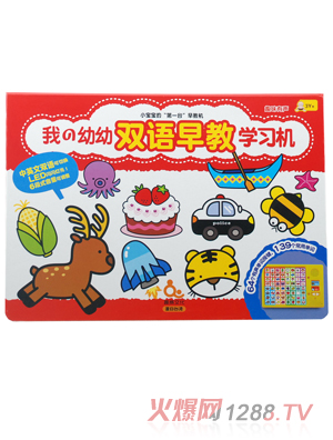 Ȥ���p�Z(y��)��̌W(xu��)��(x��)�C(j��)