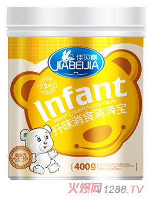 ��ؐ���_ζ��ʳ���匚