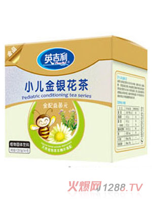 Ӣ����С�����y����