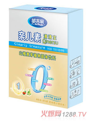 Ӣ�����H����ɽ���ѿ���匚1��