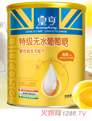 �ʺ��ؼ��oˮ�����Ǐͺ�����Ԫ�䷽