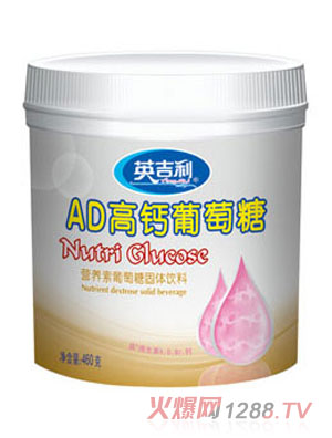 Ӣ�����I�B(y��ng)��AD���}�������ܹ��b