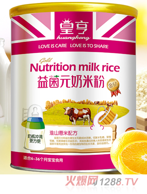 �ʺ����Ԫ��ɽ޲���䷽���׷�