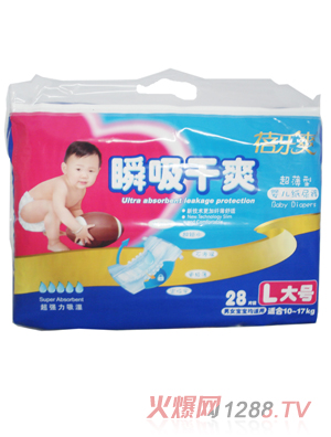 �혷(l��)ˬ˲����ˬL��̖(h��o)�냺����ѝ