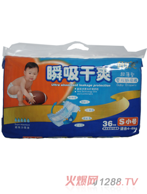 �혷(l��)ˬ˲����ˬSС̖(h��o)�냺����ѝ