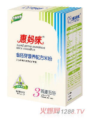 �݋���������Ƚ���ѿ�׷�3�κ��b