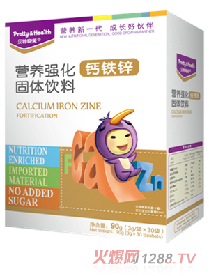 ؐ�ؕ�ܽ�I(y��ng)�B(y��ng)��(qi��ng)�����w��ϣ��}�F�\��