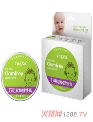 С����냺�f���ϲ��澏��25g