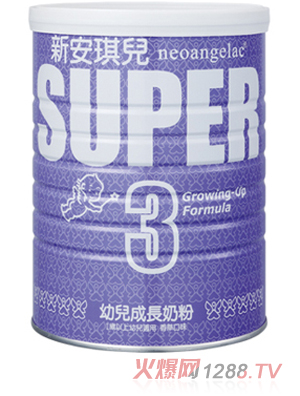 新安琪兒SUPER幼兒成長(zhǎng)奶粉