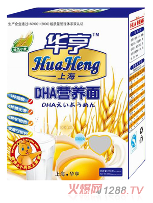 �A��DHA�I�B(y��ng)��