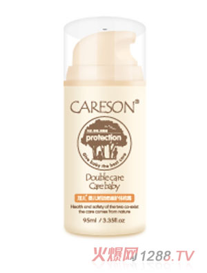 �Ӄ��냺�r�������o(h��)�w��¶