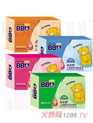 娃娃愛兒童營(yíng)養(yǎng)潤(rùn)膚香皂