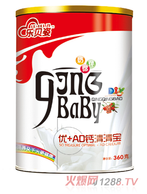 ��ؐ�˃�(y��u)+AD�}���匚Ͱ�b