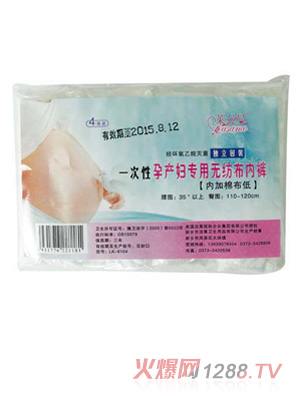 �R�z��һ���Ԯa(ch��n)�D���ßo������(n��i)ѝ4�l