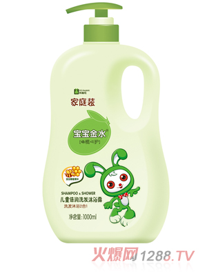 ������ˮ��ͯ����ϴ�l(f��)��ԡ¶������һ��1000ML