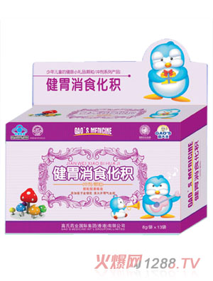 �ߴ��θ��ʳ���e�w��