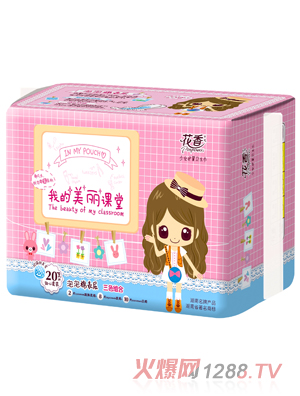 ���������ޱ����Ů�o���l(w��i)����20Ƭ