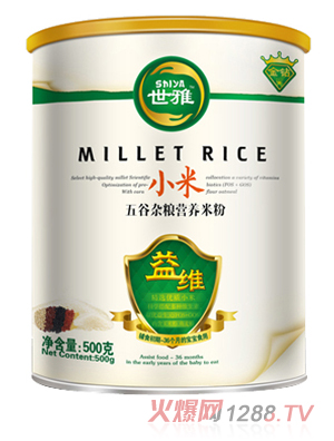 世雅小米五谷雜糧營養(yǎng)米粉