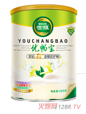 ���Ž��@��+���y���o(h��)����(y��u)���� (t��ng)�b