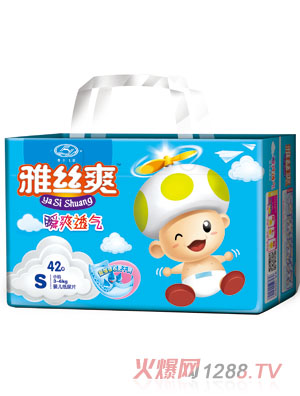 �Žzˬ�������p���o����(f��)��͸��냺����ƬS�a