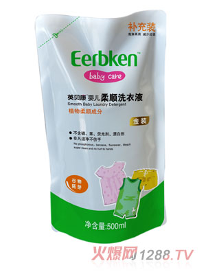 Ӣؐ���냺��혴��bϴ��Һ