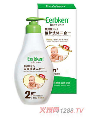 Ӣؐ���׃����oϴ�����һ(С������)2�A��