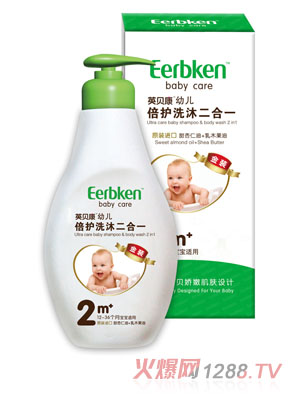 Ӣؐ���׃����oϴ�����һ(��������+��ľ����) 2��