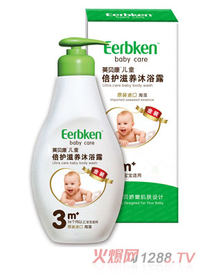 Ӣؐ����ͯ���o���B(y��ng)��ԡ¶(����)3�A��