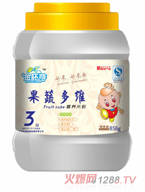 ����ѿ3�ι��߶�S�I�B(y��ng)�׷�