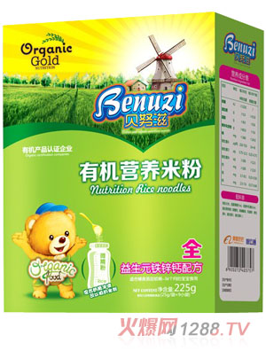 ؐŬ������Ԫ�F�\�}�ЙC�I�B(y��ng)�׷�ȫ�κ��b