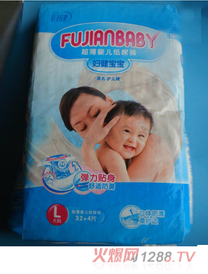 �D�����������냺����ѝL��a