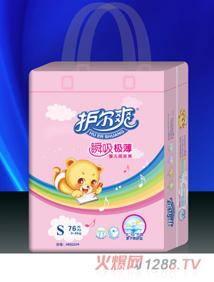 �o(h��)��ˬ˲���O���냺����ѝS�a76Ƭ