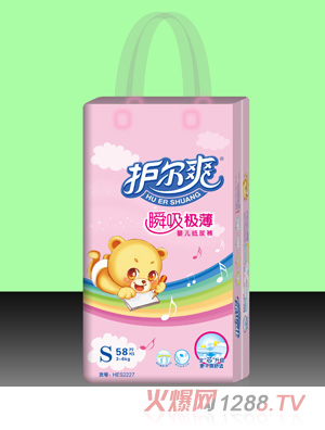 �o(h��)��ˬ˲���O���냺����ѝS�a58Ƭ