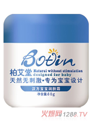 �ذ��Ýh��������(r��n)�w˪