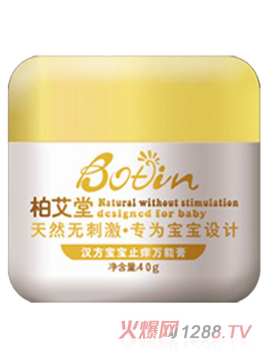 �ذ��Ýh������ֹ�W�f(w��n)�ܸ�