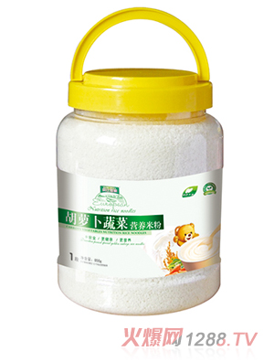 貝比世家胡蘿卜蔬菜營(yíng)養(yǎng)米粉