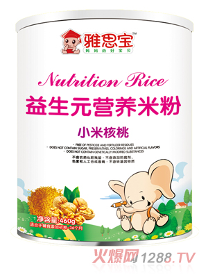 ��˼������ԪС�׺��ҠI�B(y��ng)�׷�