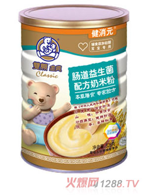 �p�ܽ���c���������䷽���׷� (t��ng)�b