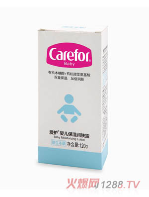 ��(��i)�o(h��)�냺����(r��n)�w¶ 120g