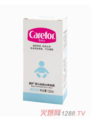 ��(��i)�o(h��)�냺����ֹ�W��¶ 120ml