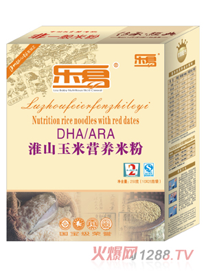 ���׻�ɽ���נI�B(y��ng)�׷�2�κ��b